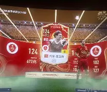 关于从今晨阿森纳迎来里程碑到纽约尼克斯今夜遗憾出局，今夜拜仁慕尼黑调整名单以备欧超杯的信息