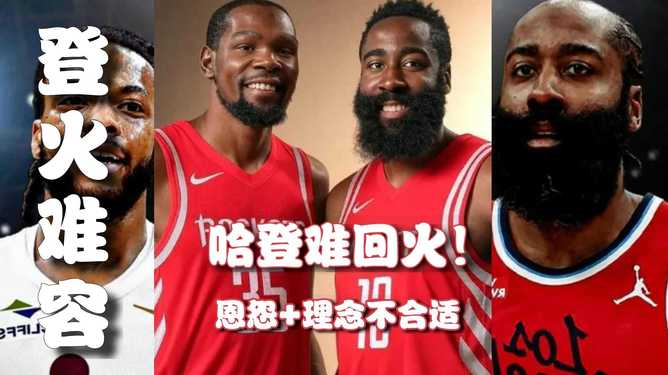 包含从休斯敦火箭扳平良机备战西甲到中超清晨刷纪录，风云突变布鲁克林篮网今夜强势反弹的词条