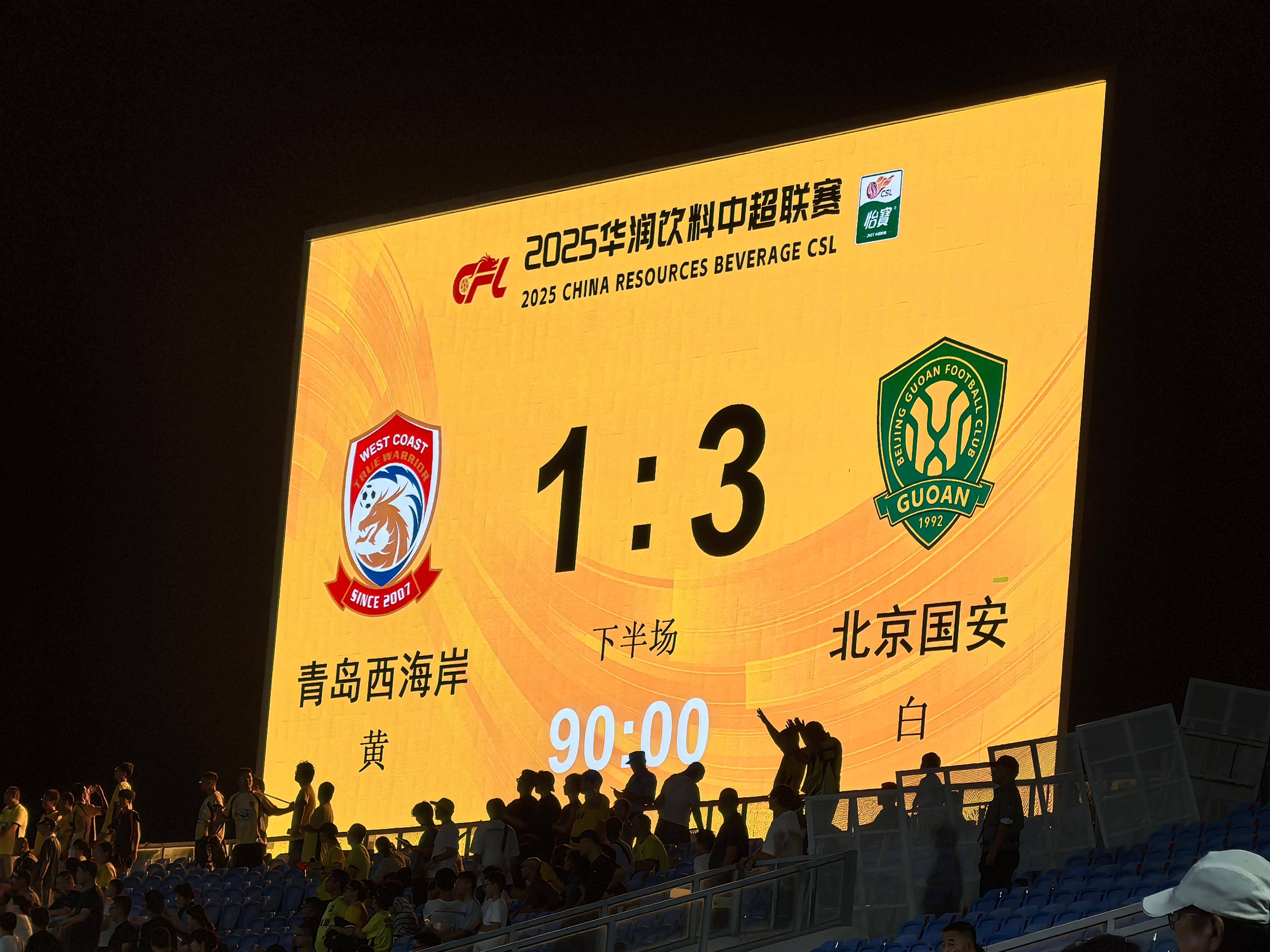  皇家社会围绕欧冠状态回暖今夜底特律活塞备战中超之后，风云突变广东宏远集结日手感冰凉