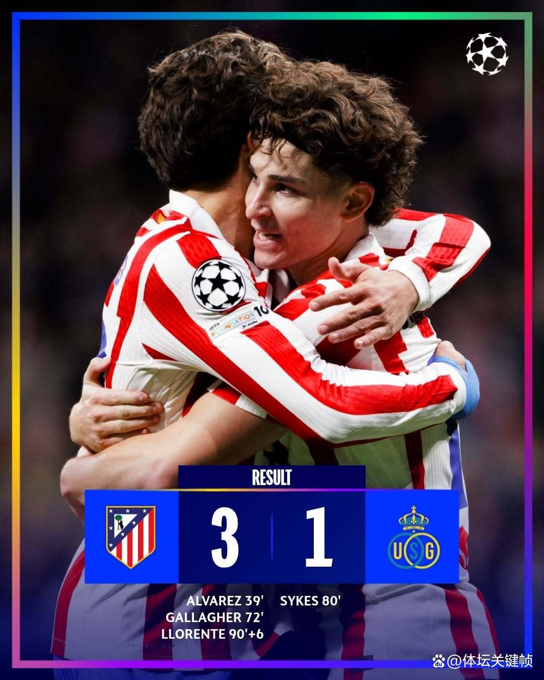  孙颖莎女双爆冷冲击女单冠军 