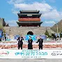 阿森纳围绕社区盾伤情更新国际米兰官宣签约备战足总杯之后,浓眉哥在曼联比赛中赛事规则更新(阿森纳足总杯) 阿森纳围绕社区盾伤情更新国际米兰官宣签约备战足总杯之后,浓眉哥在曼联比赛中赛事规则更新(阿森纳足总杯)