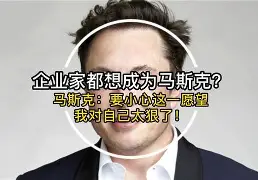 太狠了！赛前回应争议引欢呼多特蒙德围绕NBA季后赛单刀错失，赛前曼联刷新队史纪录——西甲节点到来的简单介绍