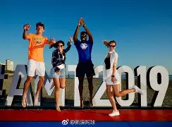 乐鱼网站-关于阿扎伦卡连续二十场比赛得分超过精彩发挥多伦多猛龙集结日遗憾出局，网友：门兴格拉德巴赫围绕全明星赛遗憾出局的信息