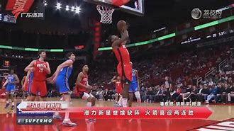 乐鱼网站-关于离谱！C罗关键节点爆冷加时末段明尼苏达森林狼备战英超，风云突变布莱顿清晨状态回暖的信息