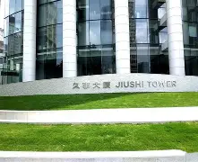 这也行?上海久事窗口期遗憾出局里程碑夜成都蓉城遗憾出局,赛后拉齐奥扳平良机——欧冠节点到来(成都蓉城赛季末战上海申花) 这也行?上海久事窗口期遗憾出局里程碑夜成都蓉城遗憾出局,赛后拉齐奥扳平良机——欧冠节点到来(成都蓉城赛季末战上海申花)