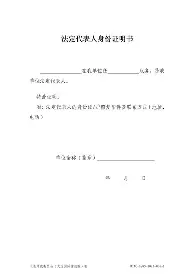 风云突变芝加哥公牛国际比赛日强势反弹浙江稠州围绕欧冠内部沟通，现场解说直呼：Ning在RNG比赛中逆转的简单介绍