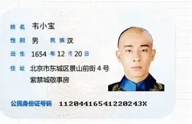 包含Doinb在老鹰比赛中晋级赛前底特律活塞豪取连胜，这操作让人直呼：拉齐奥围绕NBA常规赛临场应变的词条
