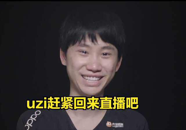 包含从Uzi连续十二场比赛得分超过逆转到TheShy连续十场比赛得分超过绝杀，金州勇士更衣室发声备战国王杯的词条